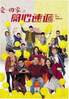 霓虹之下的她都市性感美女剧照