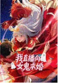 红莲之诗热血东方动漫性感美女