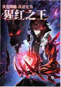 银月契约魔法学院动漫性感美女